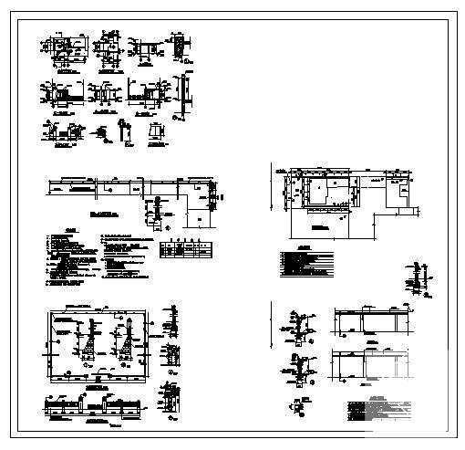 围墙大门图纸 - 3