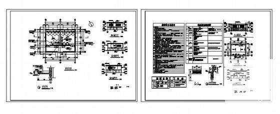 公共厕所设计图纸 - 4