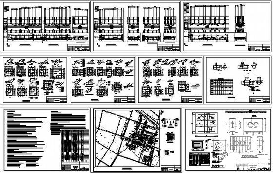 施工图全套图纸 - 1