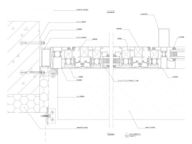 铝合金幕墙节点 - 1