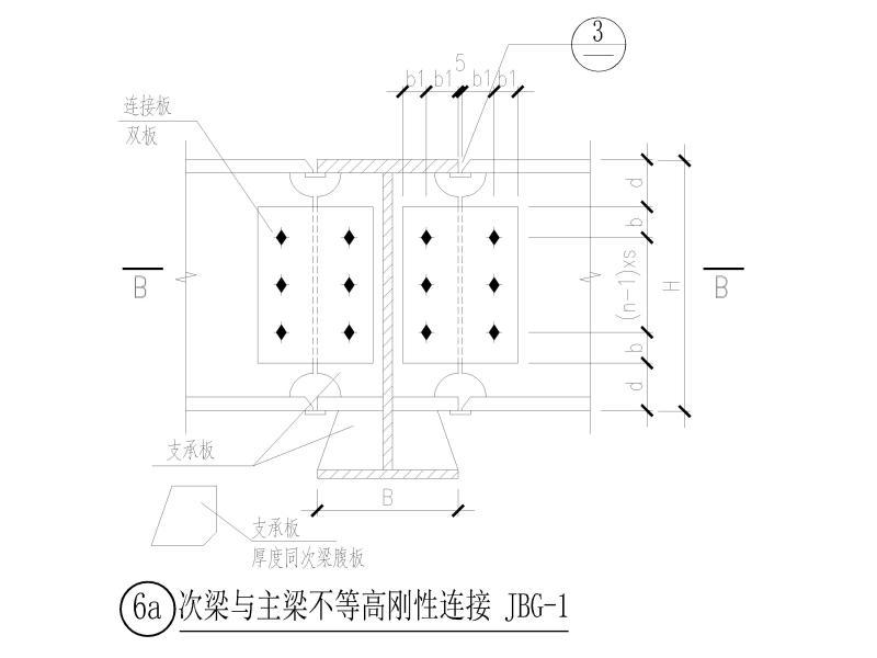 钢结构构件图纸 - 1