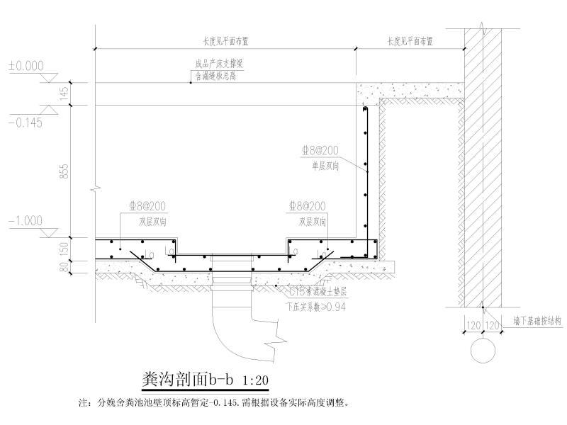 门式刚架图纸 - 1