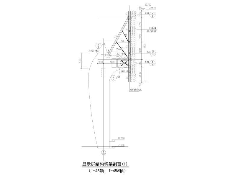 显示屏图纸 - 3