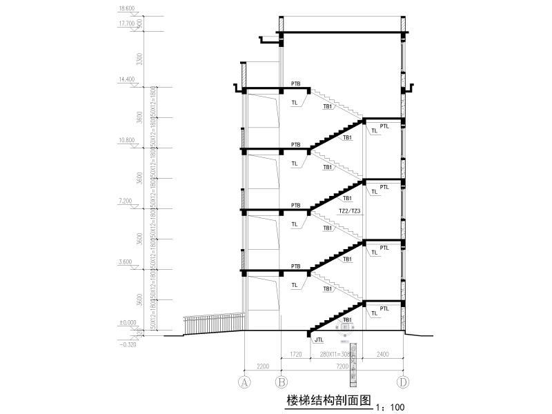 框架结构结构施工图 - 5