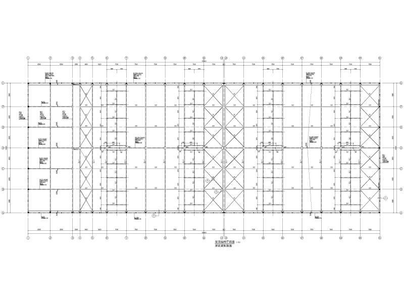 框排架结构施工图 - 1
