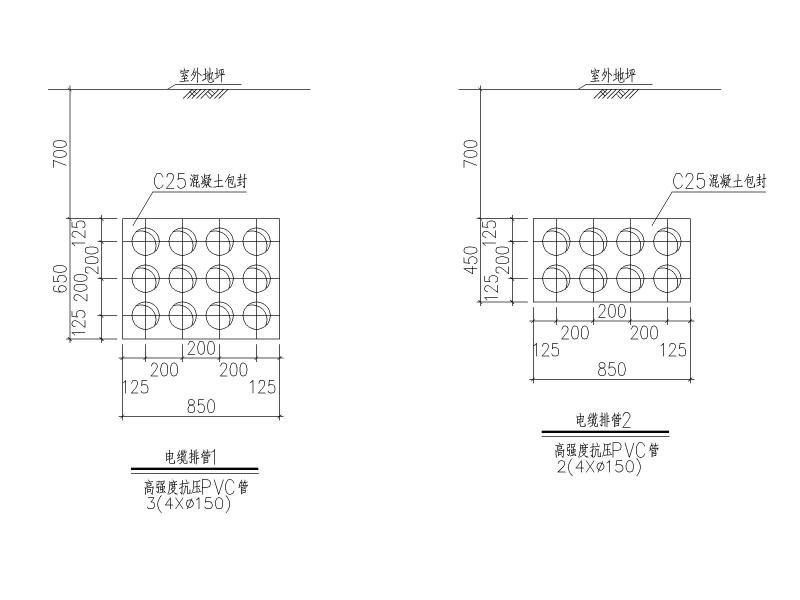 孵化基地室外供电专项施工图纸 - 5