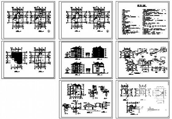 建筑结构施工图纸 - 3