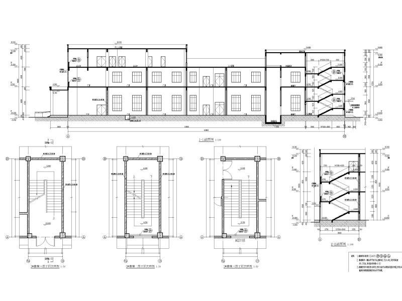 框架结构结构建筑 - 4