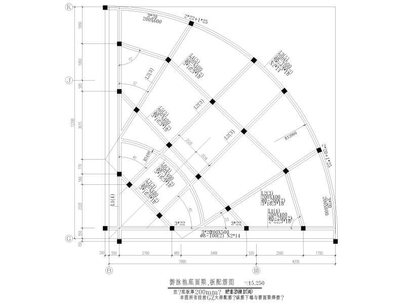 螺旋楼梯结构图 - 1