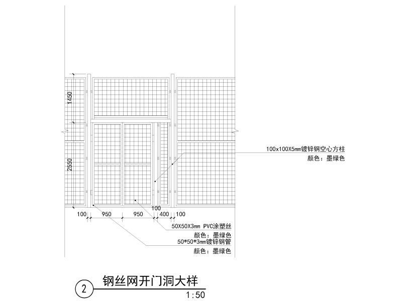 篮球场大样图 - 3