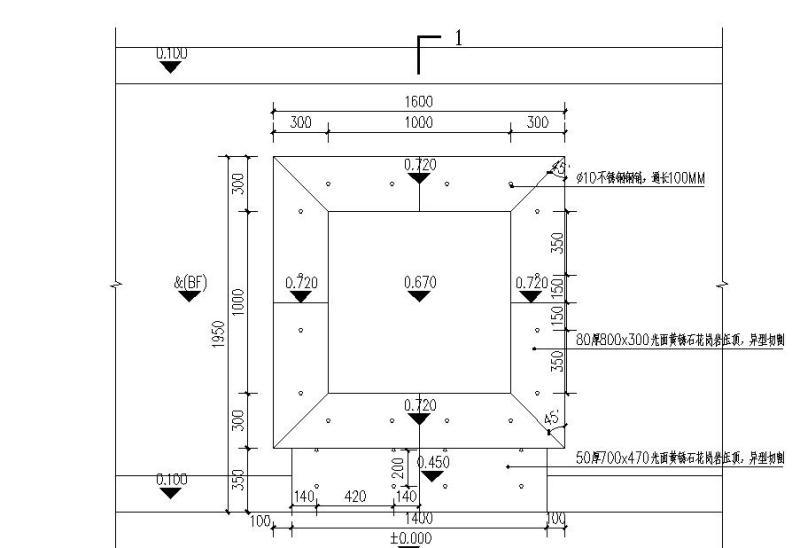 树池坐凳做法 - 1