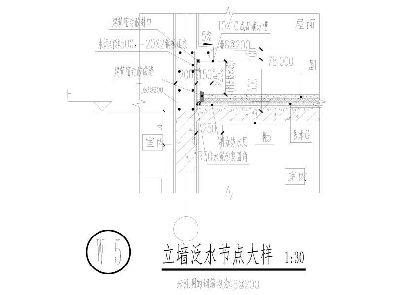 高层住宅图纸 - 2