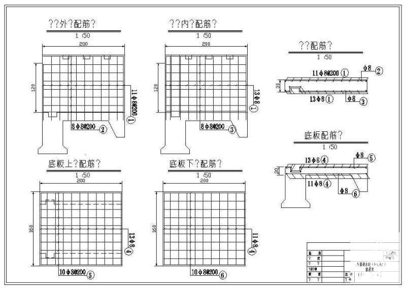 闸阀室设计图纸 - 1