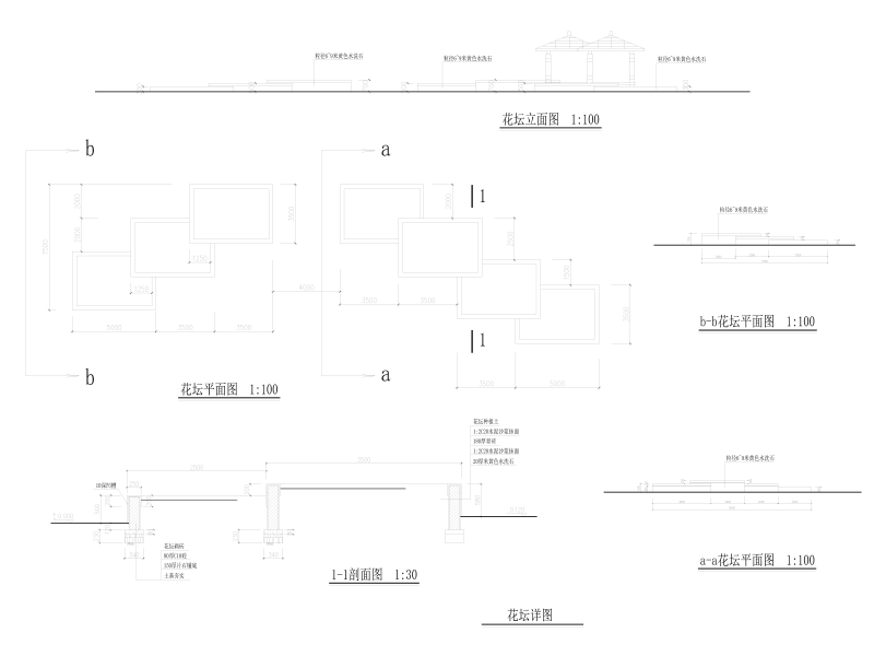 入口花坛详图 - 5