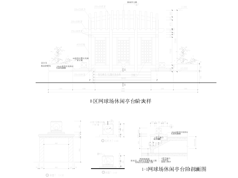 广场景观灯柱 - 3