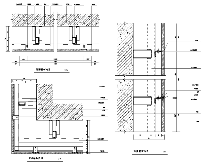 石材幕墙施工图纸 - 2