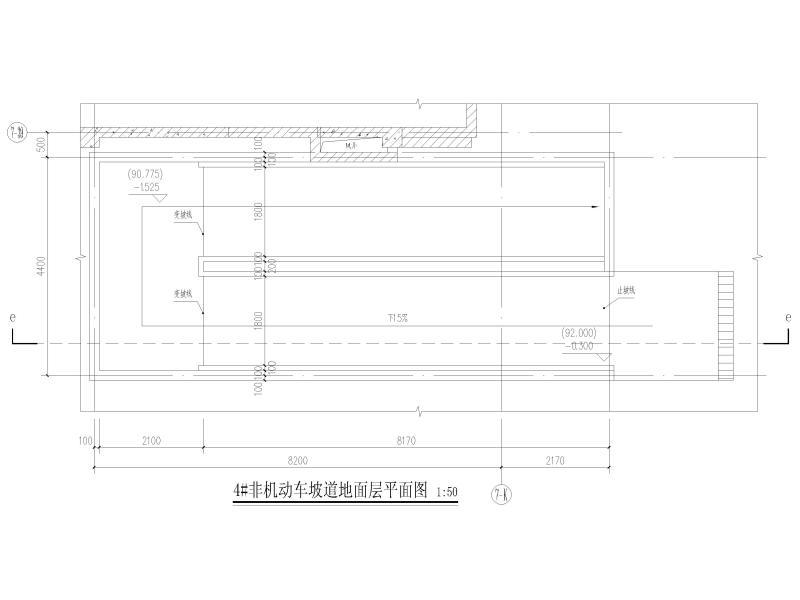 坡道大样图 - 2