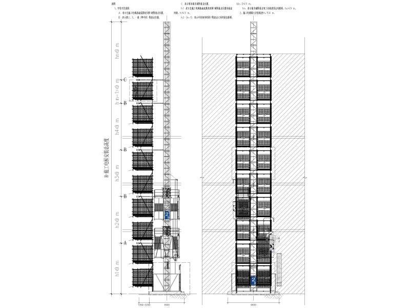 电梯大样图 - 3