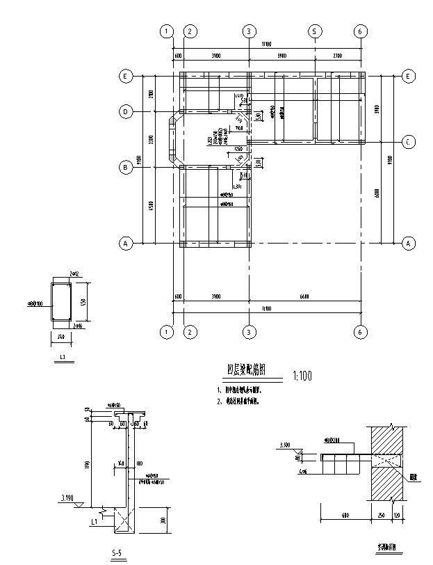 别墅建筑施工图纸 - 4