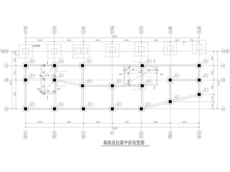 结构施工全套图纸 - 4