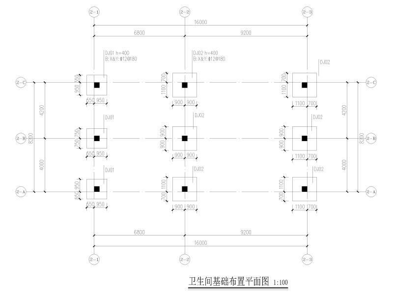 卫生间结构大样 - 2