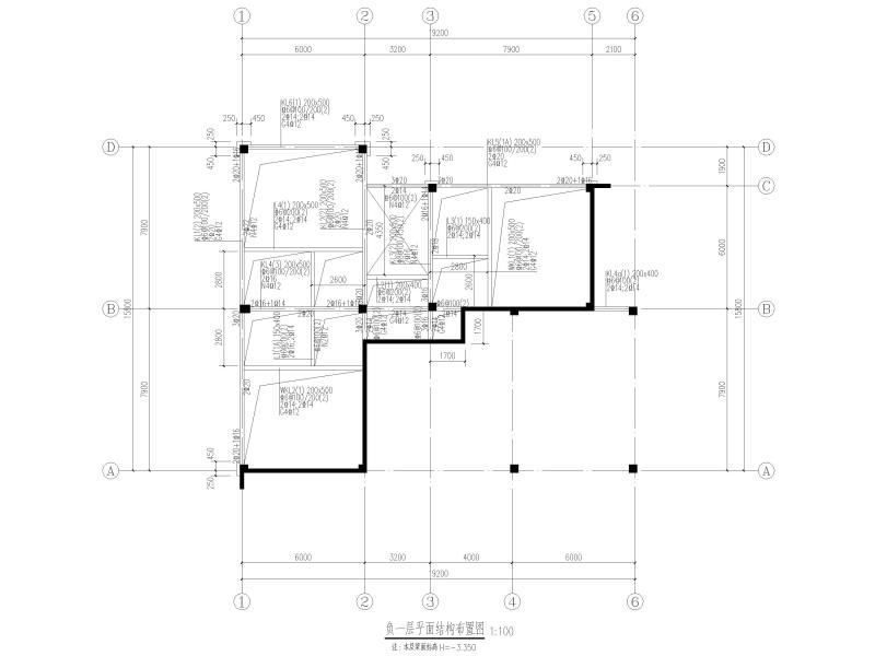 框架结构结构施工图 - 2