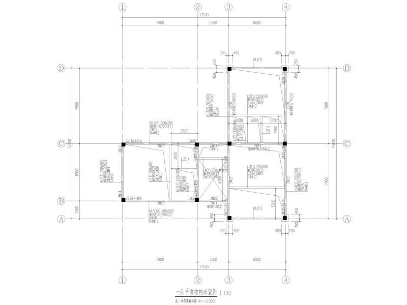 框架结构结构施工图 - 4