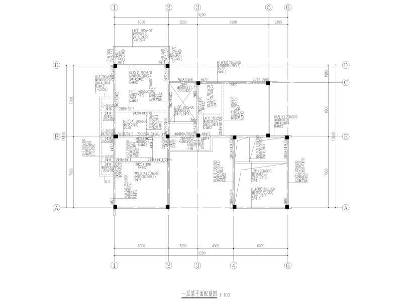 框架结构结构施工图 - 5