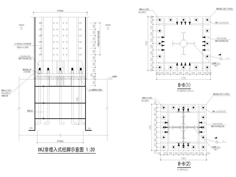 办公大样图 - 5