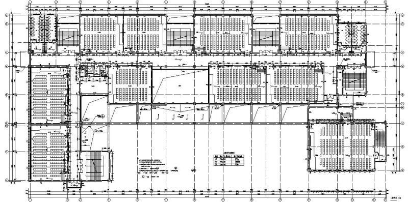 教学楼建筑施工方案 - 1