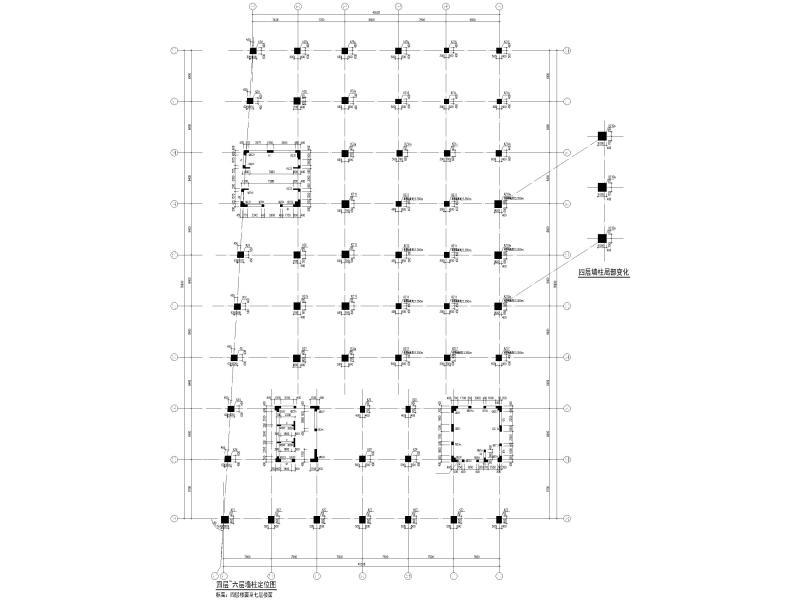 框剪结构施工图纸 - 3