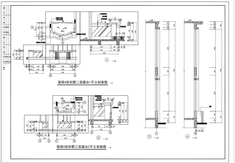 别墅建筑方案设计 - 5