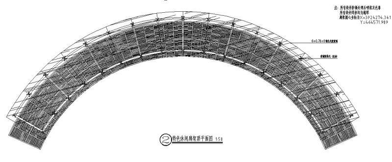 特色休闲弧形廊架详图纸设计 - 2