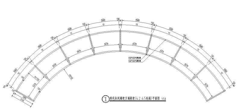 特色休闲弧形廊架详图纸设计 - 3