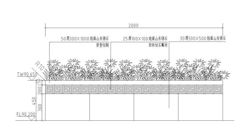 三联回纹树池详图纸设计 - 2