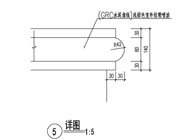 特色叠水花钵大样图纸设计 - 4