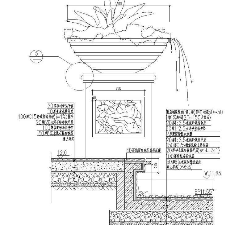 特色叠水花钵大样图纸设计 - 5