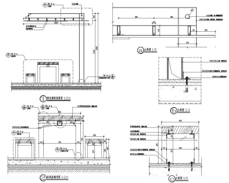 特色单臂室H型钢廊架详图纸设计 - 3