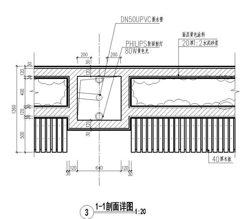 成品花钵坐凳剖面详图纸设计 - 3