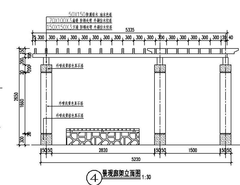 “L”形方通顶廊架节点详图纸设计 - 2