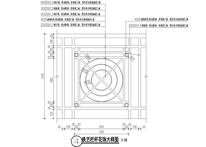 地下车库设计图纸 - 3