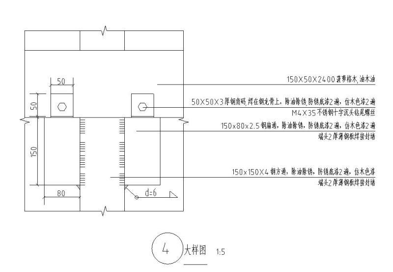 景观廊架设计 - 4