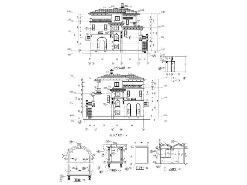 别墅建筑施工图纸 - 3
