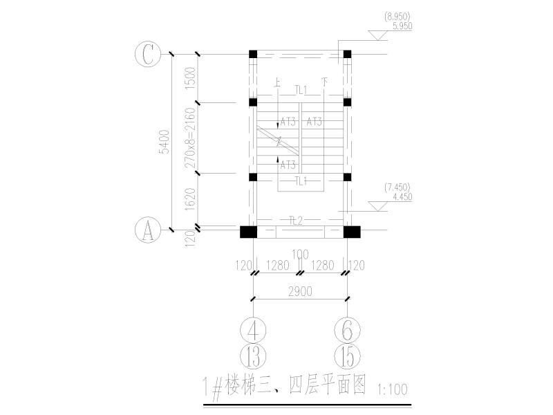 砖混结构施工 - 5