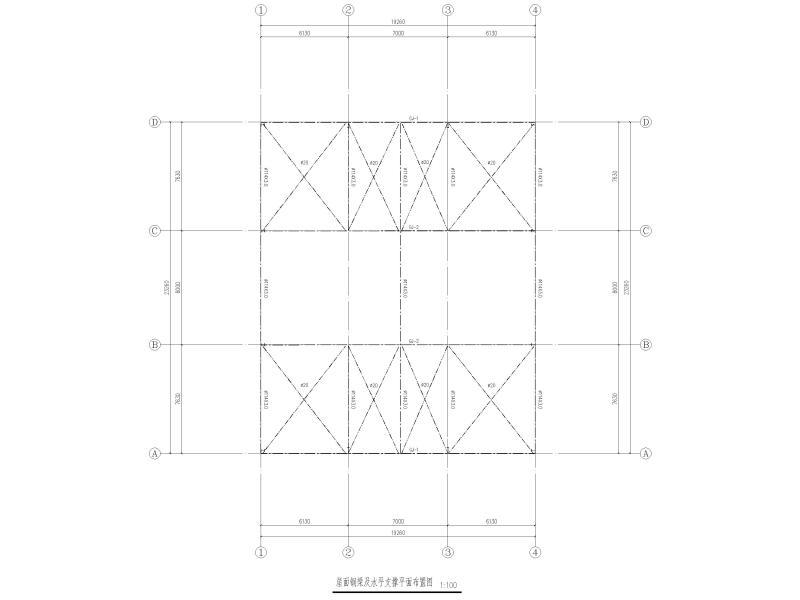 门式刚架结构 - 4