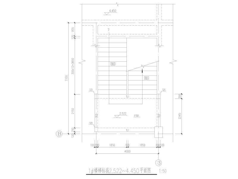 框架办公楼结构施工 - 5