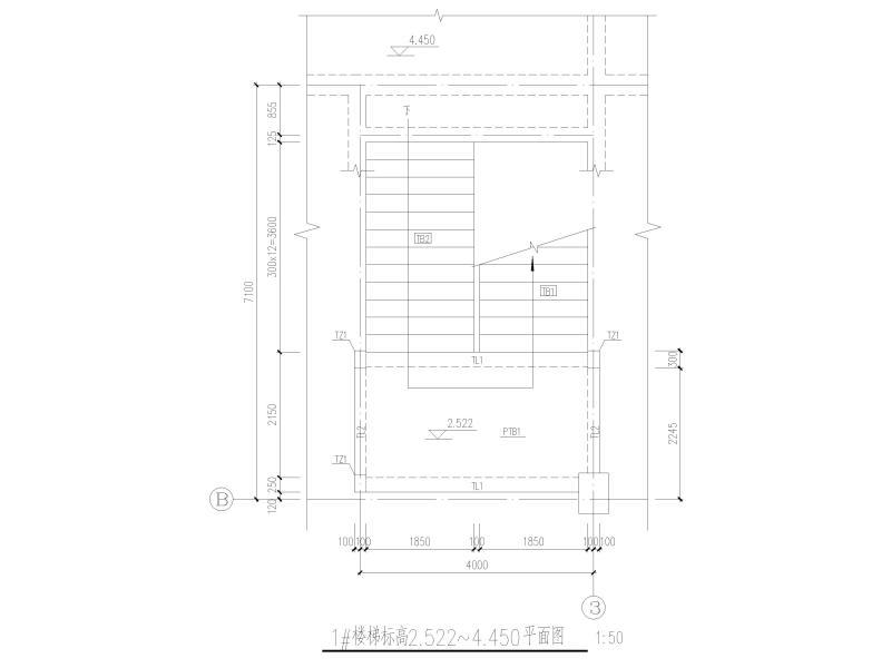 框架办公楼结构施工 - 5