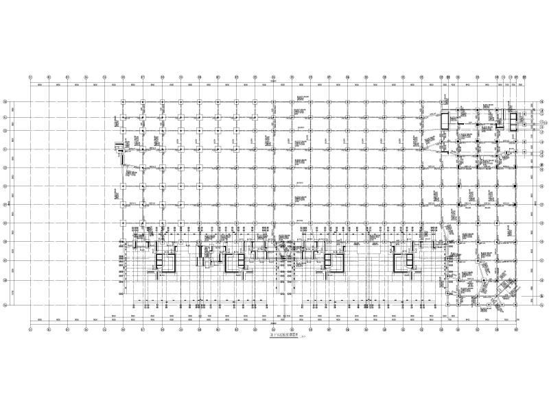 框架结构结构施工 - 3