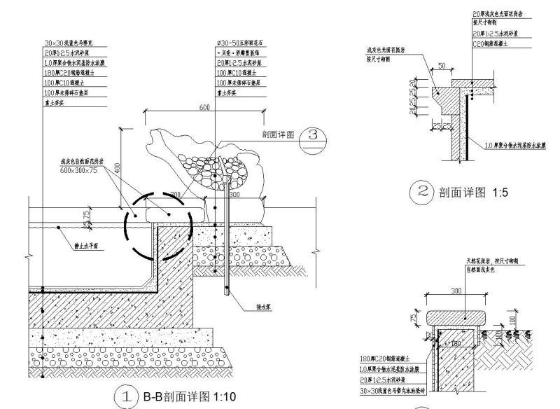 大样图节点图 - 3