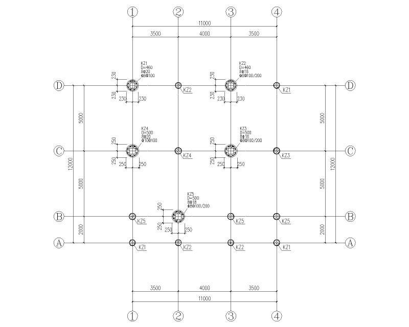 混凝土结构施工方案 - 5